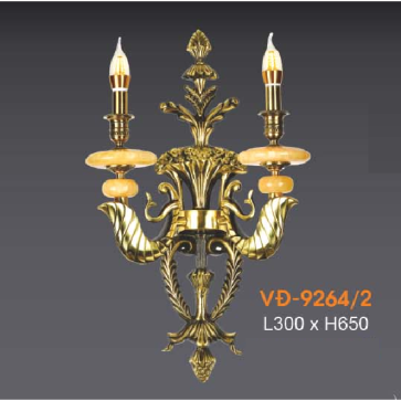 VE - VĐ -  9264/2: Đèn vách đồng đôi chén đá - KT: L300mm x H650mm - Đèn chân E14 x 2 bóng