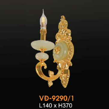 VE - VĐ -  9290/1: Đèn vách đồng chén đá - KT: L140mm x H370mm - Đèn chân E14 x 1 bóng