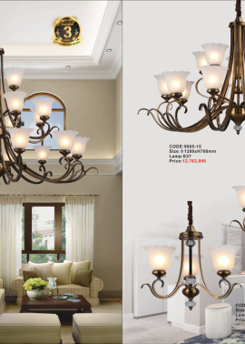 CATALOGUE ĐÈN SLISTER - CUỐN B