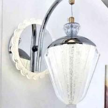 AC32-111: Đèn vách LED - KT: 24*24cm