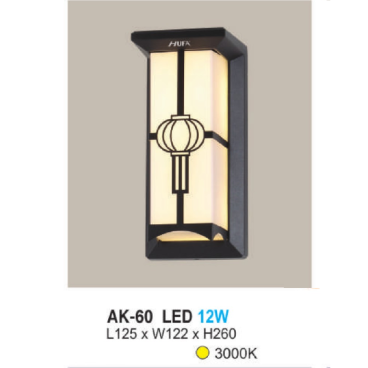 AK - 60: Đèn LED gắn tường ngoài trời - KT: L125mm x W122mm x H260mm - Đèn LED ánh sáng vàng 3000K
