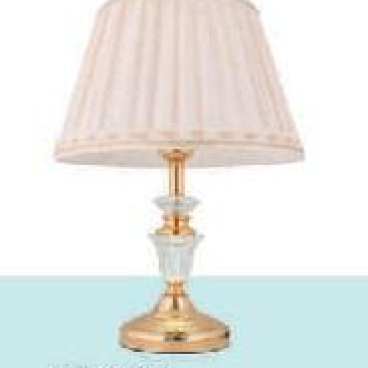 AU - DB - 8815: Đèn bàn, KT: L300mm*H480mm - Đèn E27*1 bóng