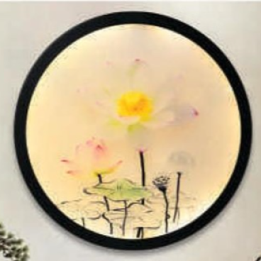 AU - VL.983/BK: Vách LED đổi 3 màu - KT: Ø240mm