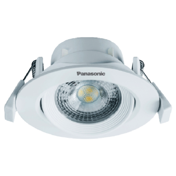 Đèn LED âm trần chỉnh góc 7W