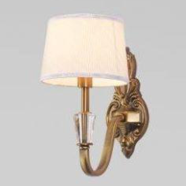 CODE: 9005/1: Đèn tường 1 bóng, thân hợp kim, KT: Ø300*H300mm