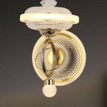 CODE: M6466: Vách LED - KT: 150*250*H180mm