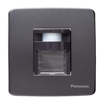 WMT707MYH-VN: Đèn gắn tường soi lối đi có cảm biến hồng ngoại và ánh sáng