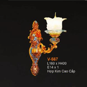 E - V - 567: Đèn tường nến - KT: L160mm x H400mm - Đèn chân E14 x 1 bóng