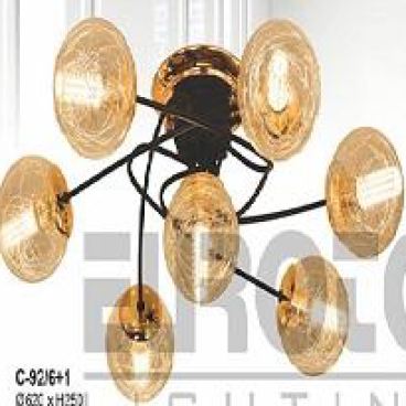 EU - C - 92/6+1: Đèn chùm bi chao màu trà 7 bóng, KT: Ø620mm*H250mm