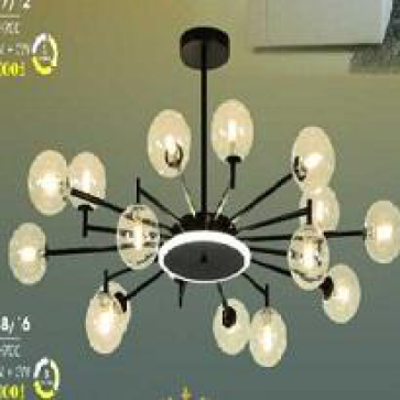 HF - TL 8678/16: Đèn chùm LED 16 bóng, 80W + 3W đổi 3 màu , KT: Ø960mm*H700mm