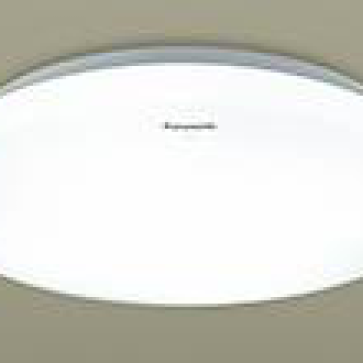 HH - XQ240188: Đèn ốp trần 18W -  Ø325mm - Ánh sáng trung tính 4000K