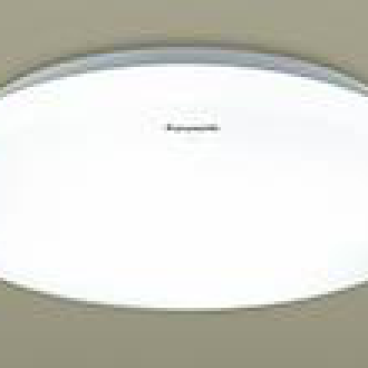 HH - XQ240188: Đèn ốp trần 18W -  Ø325mm - Ánh sáng trung tính 4000K