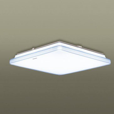 HH - XQ254088: Đèn ốp trần vuông 21W