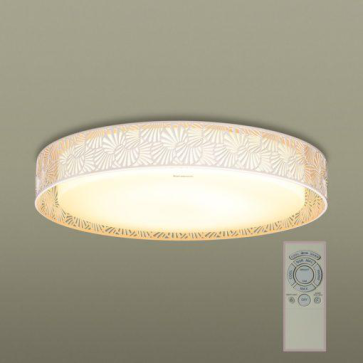 HH - XZ352288: Đèn ốp trần  36W