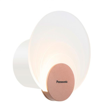 HHGBW060688 (màu trắng): Đèn vách LED 8.5W