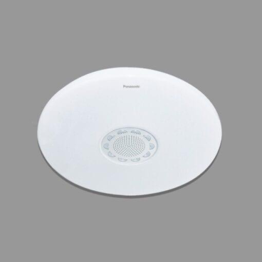 HHGXS340188: Đèn ốp trần kết hợp LOA Bluetooth