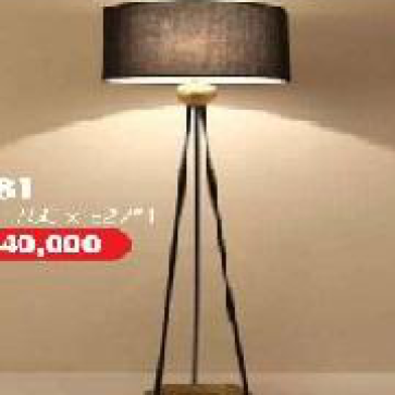 LH - DC 581: Đèn cây, KT: Ø440mm*H1750mm