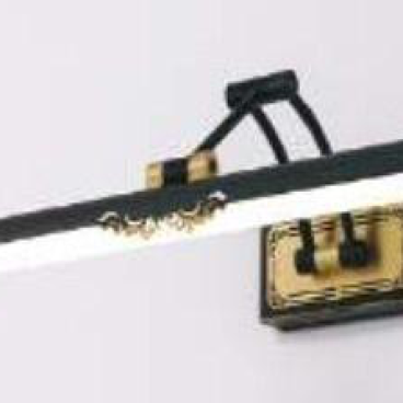 LH - RG 769-20: LED đổi 3 màu - KT : L550mm