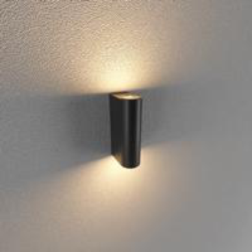LWA0149B-BK: ĐÈN LED GẮN TƯỜNG NGOÀI TRỜI LED 2X7W - ÁNH SÁNG VÀNG