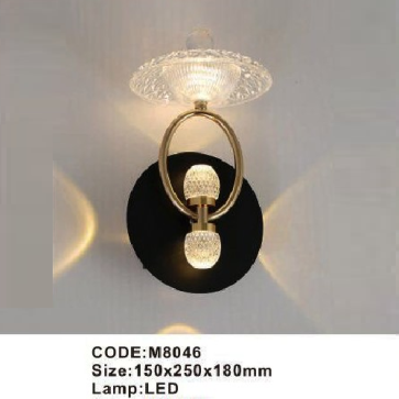 CODE: M8046: Đèn gắn tường LED - KT: 150mm x 250mm x H180mm - Bóng đèn LED