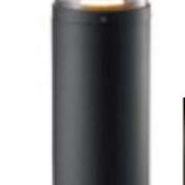 NGL8414 - Đèn sân vườn LED 15W - Ánh sáng vàng - IP 54