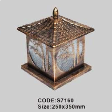 CODE: S 7160: Đèn gắn đầu trụ - KT: L250mm x H350mm - Bóng đèn E27 x 1