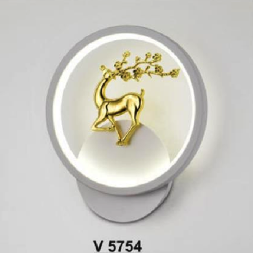 SN - V 5754.: Đèn gắn tường LED   - KT: Ø200mm x H230mm - Bóng đèn LED