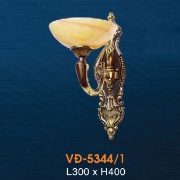 VE - VĐ -  5344/1: Đèn vách đồng chao đá - KT: L300mm x H400mm - Đèn chân E27 x 1 bóng