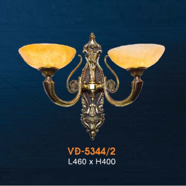VE - VĐ - 5344/2: Đèn vách đồng đôi, chao đá - KT: L460mm x H400mm - Đèn chân E27 x 2 bóng