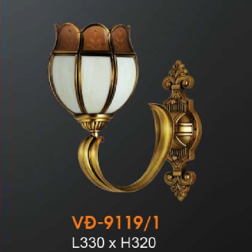 VE - VĐ - 9119/1: Đèn vách đồng  - KT: L330mm x H320mm - Đèn chân E14 x 1 bóng