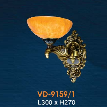 VE - VĐ - 9159/1: Đèn vách đồng chao đá - KT: L300mm x H270mm - Đèn chân E27 x 1 bóng