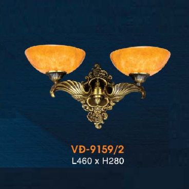 VE - VĐ - 9159/2: Đèn vách đồng đôi, chao đá - KT: L460mm x H280mm - Đèn chân E27 x 2 bóng