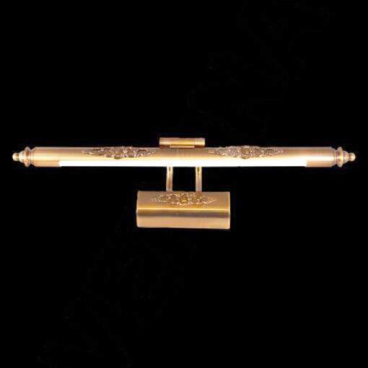 VE - PT6071S: LED đổi 3 màu - KT: L550mm